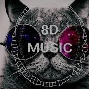 8D MUSIC REMIX Intelligency August