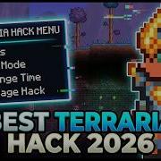 Terraria Hack 2026 BEST Items God Mode Change Time Damage Hack