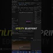 UE5 Using C In Python Blueprints