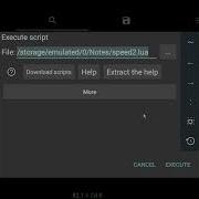 82 1 Accelerated Search In Scripts GameGuardian