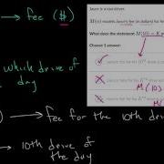 Function Notation Word Problems Challenge Problems