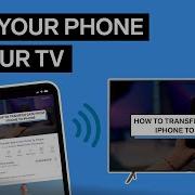 How To Cast Your Phone To Your TV Tech Insider