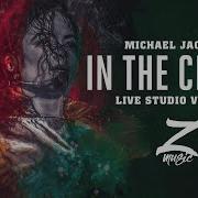 IN THE CLOSET Live Studio Version Michael Jackson