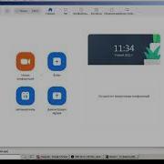 Занятие 21 Java Start Проект BlackJack Часть 1