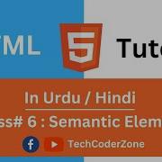 HTML CSS Crash Course Tutorial 6 HTML 5 Semantic Markup