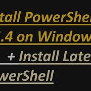 Как установить PowerShell 7 5 4 в Windows 11