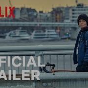 The Takeover Official Trailer Netflix