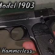 Карманный пистолет Colt Model 1903 Hammerless