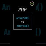 Php Array Push And Array Pop Ytshorts Shorts Programmingfields
