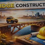 Visual Basic 6 Bridge Constructor