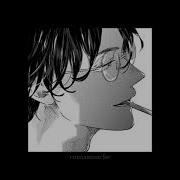 Something Bad Is About To Happen To Me SLOWED