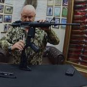 Карабин DPMS обзор