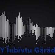 Parry3223 Parry Ïubivtu Garades