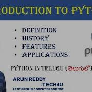PYTHON IN TELUGU PART 1 INTRODUCTION TO PYTHON ప థ న పర చయ ప థ న క ర స