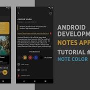 Android Development Notes App Tutorial 5 Note Color Android Studio