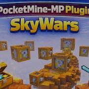 SkyWars PocketMine Plugin PM5 GAME