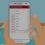 Temperature Converter An App For Conversion Of Temperature To Different Units