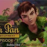 Peter Pan ᴴᴰ Latest Version Mega Episode 1 Animated Cartoon Show