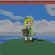 Link
