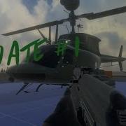 Unity Fps Update 1 VitalFight