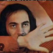 Erkin Koray Gönül Salıncağı