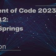 Advent Of Code 2023 Day 12 Python