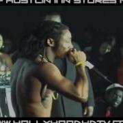 Lil Wayne Performs BM JR LIVE