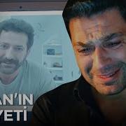 Eğer Öldürüldüysem Alya Yla Evlen Uzak Şehir 3 Bölüm