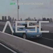 AESC Corporate Video
