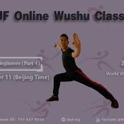 Changquan For Beginners Part 4