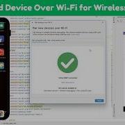 Pair Android Device Over Wi Fi For Wireless Debugging In Android Studio Without USB