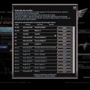 Dark Orbit Error