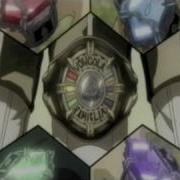Hardcore Techno AMV Randomness 49