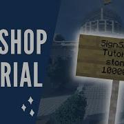 Signshop Minecraft Arkonius De Tutorial
