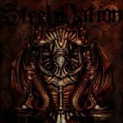 Soul Swallower