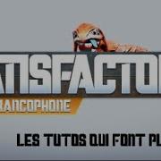SATISFACTORYFR Create Your Satisfactory Server With LinuxGSM Automatic