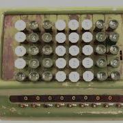 Vintage Plus Adding Machine