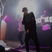ROCKET Paranoia Feat FRESCO Live
