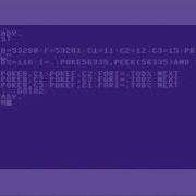 SuperCPU Almost Stable Bars