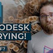 MAYA 2023 Autodesk Is Trying Sort Of Boolean Improvements More
