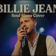 BILLIE JEAN MICHAEL JACKSON SOUL BLUES VERSION