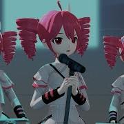 Teto S Little Dark Age Synth V Cover