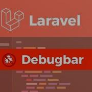 Laravel Debugbar