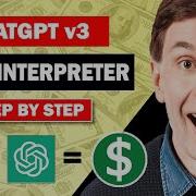 ChatGPT Code Interpreter Tutorial New Open AI GPT Model 2023