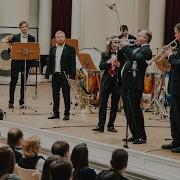 WE WILL ROCK YOU Olympic Brass