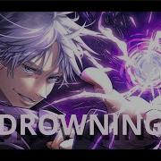 Drowning Jujutsu Kaisen AMV