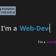 Text Typing Animation In HTML CSS And Javascript Auto Typing Effect