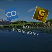 Вернулся на канал спустя год И как установить плагины Gsit и Core Protect