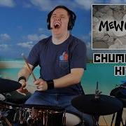 Chumbucket Kitty Mewgenics On Drums