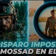 Cómo Un Francotirador Del Mossad Pasó 4 Horas Bajo El Agua En El Tigris Para Matar Un General Iraquí
